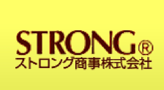 STRONGストロング商事株式会社