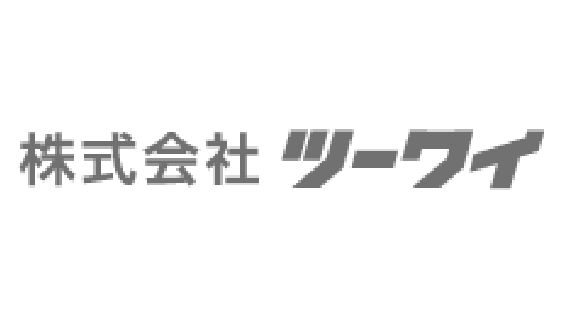 株式会社ツーワイ